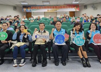 新竹榮服處辦就學就業職訓說明會