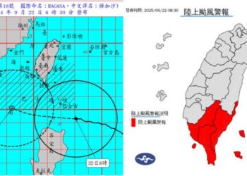 影音/樺加沙漸入東南部近海 對臺東高屏及恆春半島構成威脅