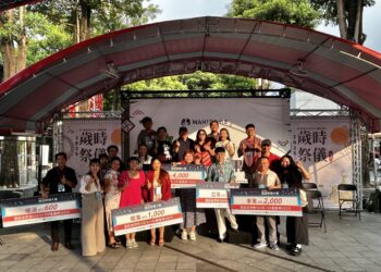 原民產業創新風貌「竹藝新風尚商品成果展」熱鬧落幕 全方位展現原鄉文化新魅力