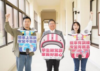 鼓勵參加機車駕訓班 竹縣加碼倍增考照補助名額
