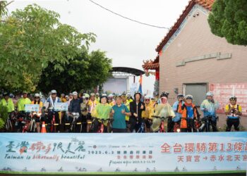 世界自行車日全台串聯熱血開騎!參山八卦山經典路線 百位車友們不畏風雨出發