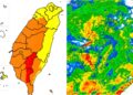 影音/0609滯留鋒面及西南氣流持續影響 20縣市豪大雨特報