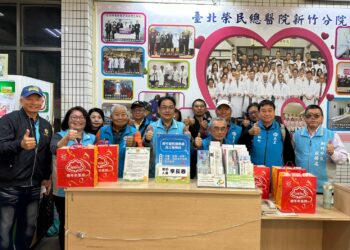 新竹榮民服務處慰勞駐點榮院志工辛勞 宣導「就醫綠色通道措施」