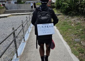 後山小調∕徒步環島的年輕人