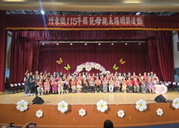 竹東鎮41位模範母親獲表揚　鎮長郭遠彰親頒獎肯定母愛無私奉獻