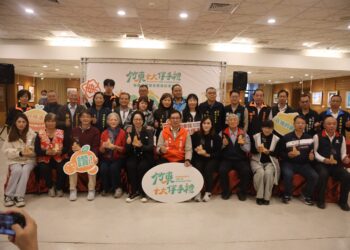 「竹東十大伴手禮」記者會揭曉在地好物 擦亮小鎮名品招牌