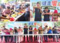 感受大地芬芳與豐收喜悅 兩千民眾到壯圍健走饗瓜果
