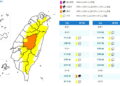影音/20260716午後對流雲系旺盛 14縣市大雨及豪雨特報