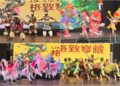影音/綠博「格致寶藏」落幕 童玩「森歷其境」接棒登場