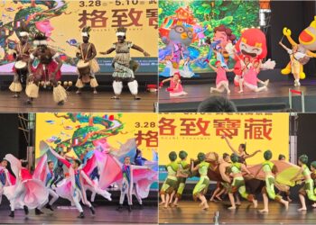 影音/綠博「格致寶藏」落幕 童玩「森歷其境」接棒登場