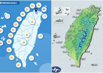 影音/1223北部及東北部氣溫回升 新竹以南日夜溫差大 東半部有局部短暫雨
