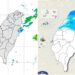 影音/1201華南雲系東移 中部以北局部短暫陣雨後多雲 東北部有局部短暫雨