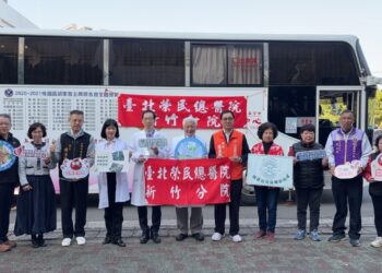 熱血竹榮/深耕偏鄉/北榮新竹分院捐血月開跑