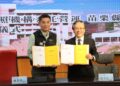 苗栗長輩的第二個家！縣立長照家園委託慈濟營運 鍾東錦：專業醫療讓鄉親安心變老