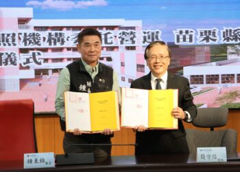 苗栗長輩的第二個家！縣立長照家園委託慈濟營運 鍾東錦：專業醫療讓鄉親安心變老