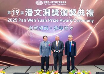 榮獲第十九屆潘文淵獎 旺宏電子董事長吳敏求 對國家科技發展貢獻卓著 為產業典範