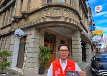 竹東鎮公所出版《竹東好食光》特刊 古蹟咖啡店當封面