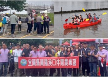 影音/親子同行心向蘭陽溪口 定向運動體驗同樂