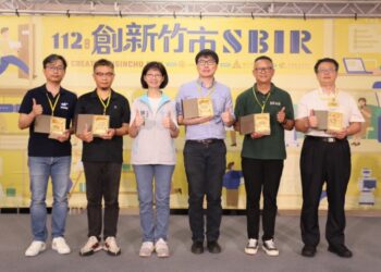 竹市112年度SBIR計畫成果亮眼！張治祥秘書長表揚5家績優廠商 盼持續推動產業升級轉型