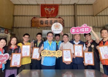 新竹榮服處感謝雪中送炭關懷協會 照顧榮民向學子女