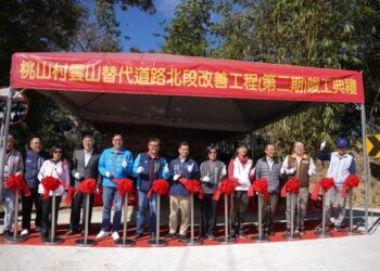 五峰雲山替代道路完工通車 部落鄉親熱烈慶祝