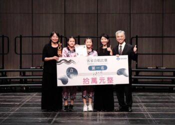 客委會客家合唱比賽 竹縣隊伍唱出佳績