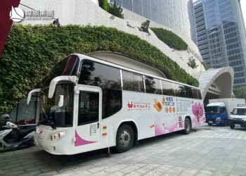 強震後做公益 6+PLAZA商場盡棉薄之力