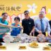 桐花祭期間限定三行詩桐話飯兜（fan deuˊ eˋ）開賣囉