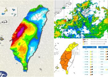 影音/鋒面及西南風持續肆虐 0627上午16縣市豪雨特報