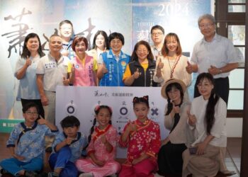 2024蕭如松藝術節多元展開    導入ESG 指標自帶容器可享優惠