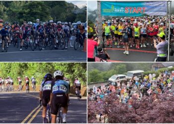 影音/體驗爬升運動與大自然野趣 太平山體育活動歡迎踴躍報名