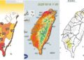影音/20251016各地天氣晴朗 多縣市高溫籠罩