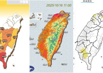 影音/20251016各地天氣晴朗 多縣市高溫籠罩
