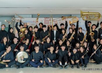 竹東高中管樂團 獲全國學生音樂比賽特優