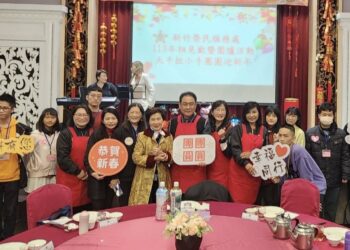 新竹榮服處辦理「相見歡暨圍爐活動」