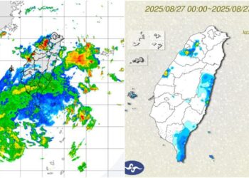 影音/對流雲系發展旺盛 8/27大雨特報 桃園至雲林南投有局部大雨