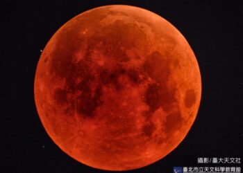 影音∕未來15年內最長「紅月」 0908凌晨天現奇景