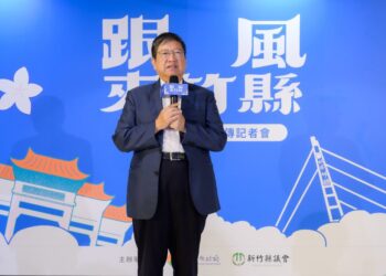 新竹縣Podcast《跟風來竹縣》開播 通勤、運動都能聽見縣政大小事