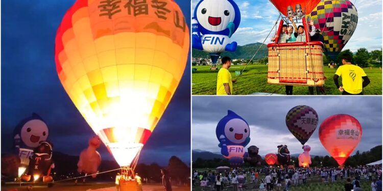 影音/冬山熱氣球嘉年華登場 多款跨國特色熱氣球萌翻陸空