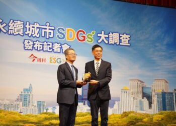 《今周刊》永續城市調查 新竹縣連4年獲非六都特優