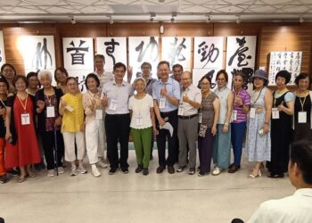 影音/歌詠新竹・臺灣書藝學會首展 竹東鎮樹杞林文化館舉行