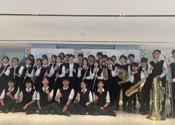 竹北高中管樂團　連4年蟬聯全國學生音樂賽特優