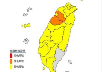 強烈冷氣團+輻射冷卻　竹苗1/12晚間至1/13清晨非常冷