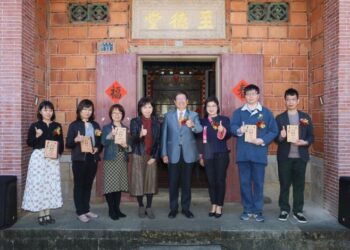 「2024年吳濁流文學獎」徵文開跑！總獎金提高至150萬元