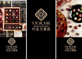 「巧克力雲莊」遭查獲過期原料？ 店家急發聲明回應了