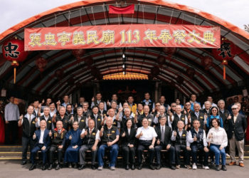 蔡英文出席「新竹縣褒忠亭春祭大典」 期勉發揚客家團結精神守護臺灣