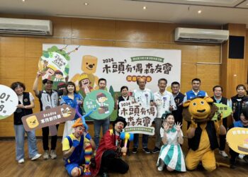 頭份市公所暑假辦「木頭有偶森友會」 歡迎來頭份「找偶玩」