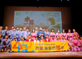 遠雄助偏鄉原民童築夢　3年打造原創音樂劇唱進人心