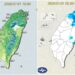 影音/2026元旦氣溫漸降 基隆北海岸及大臺北山區有大雨