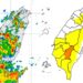 影音/0604西南風及午後對流雲系旺盛 多處地方有局部大雨或豪雨